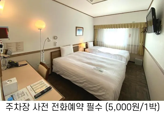 Отель Toyoko Haeundae 1 3*