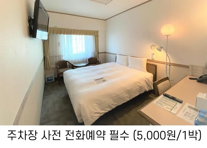 Toyoko Haeundae 1 Пусан